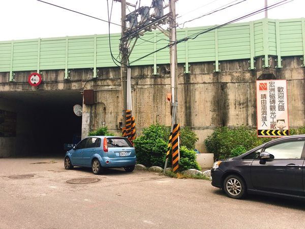 觀光工廠_170917_0003.jpg 觀光工廠_170917_0003.jpg