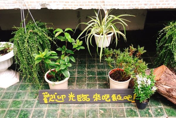 老中青_170907_0030.jpg