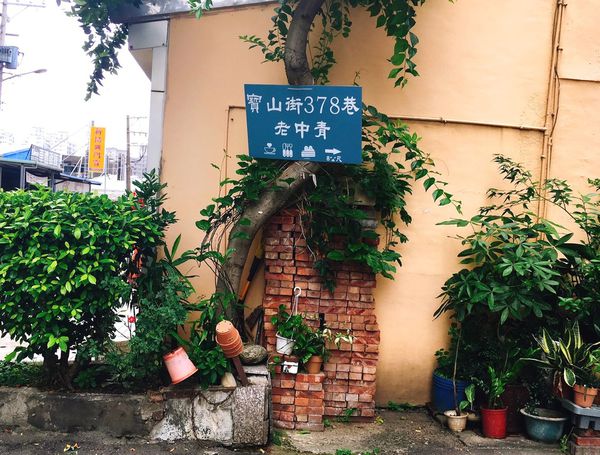 老中青_170907_0035.jpg