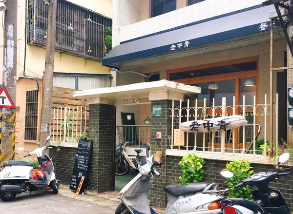 老中青_170907_0034.jpg