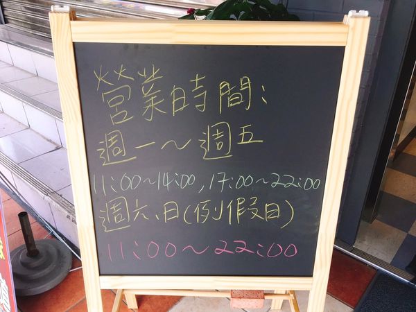 銅鑼灣_170807_0002.jpg 銅鑼灣_170807_0002.jpg