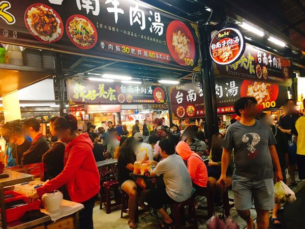樹林興仁夜市_170618_0105.jpg