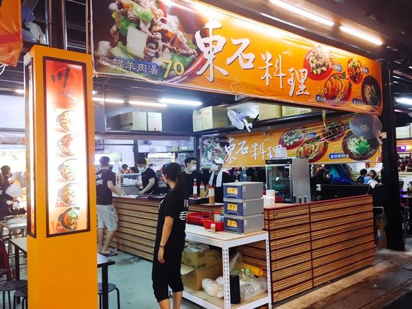 樹林興仁夜市_170618_0031.jpg