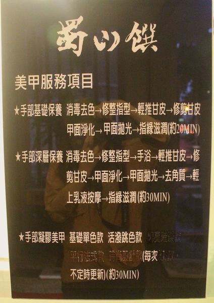 IMG_5344.jpg IMG_5344.jpg