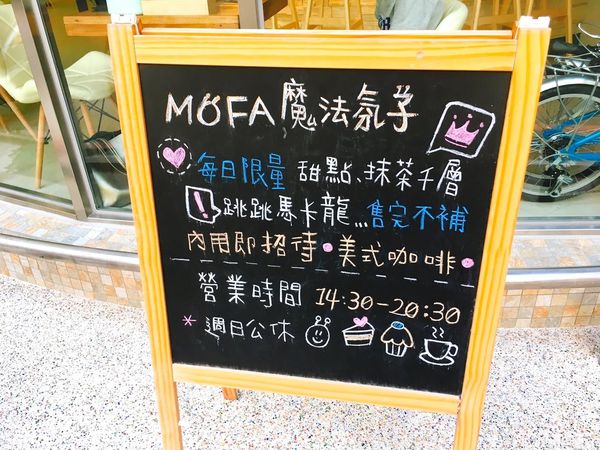 氛子_170523_0022.jpg 氛子_170523_0022.jpg