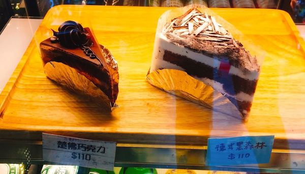 地平線一號店_170512_0008.jpg 地平線一號店_170512_0008.jpg