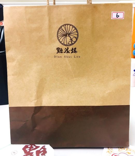 南僑蛋撻_170430_0004.jpg 南僑蛋撻_170430_0004.jpg