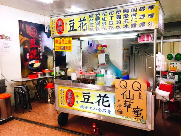 不一樣三明治_170421_0016.jpg 不一樣三明治_170421_0016.jpg