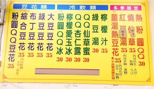 不一樣三明治_170421_0020.jpg 不一樣三明治_170421_0020.jpg