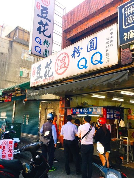 不一樣三明治_170421_0010.jpg 不一樣三明治_170421_0010.jpg