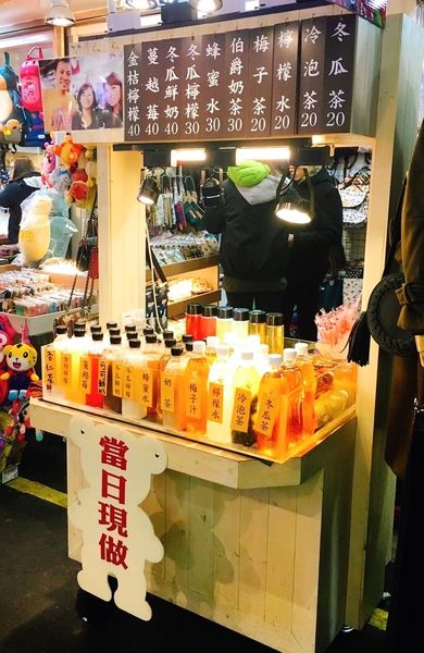 羅東夜市_170220_0003.jpg 羅東夜市_170220_0003.jpg