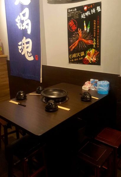 蝦拼_170220_0013.jpg 蝦拼_170220_0013.jpg