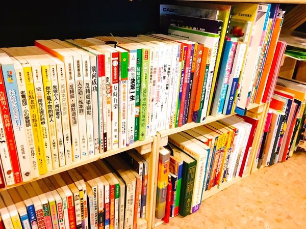 免費商店_170205_0018.jpg 免費商店_170205_0018.jpg