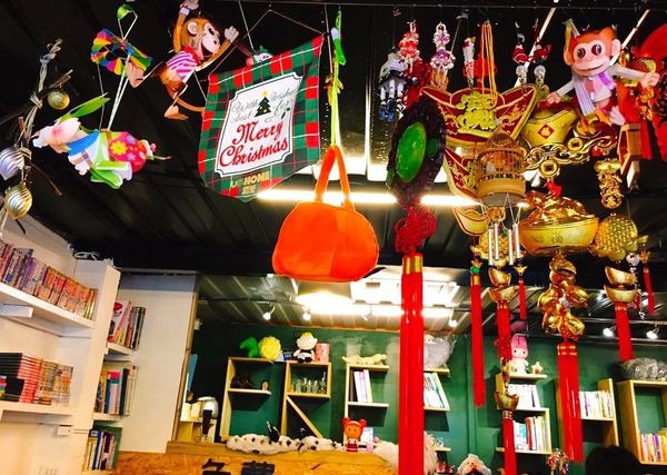 免費商店_170205_0017.jpg 免費商店_170205_0017.jpg