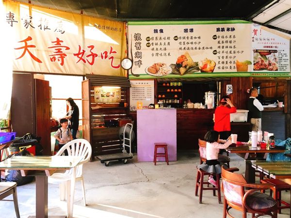 免費商店_170205_0006.jpg 免費商店_170205_0006.jpg