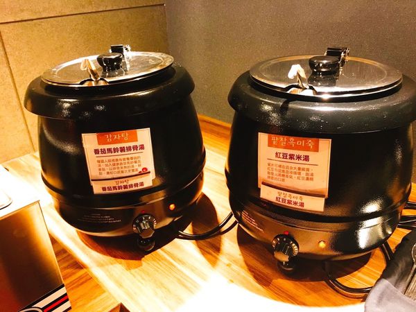 韓燒五味_170224_0027.jpg 韓燒五味_170224_0027.jpg