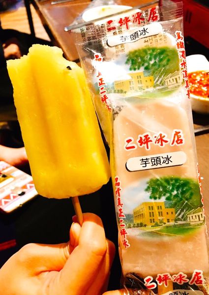 韓燒五味_170224_0001.jpg 韓燒五味_170224_0001.jpg