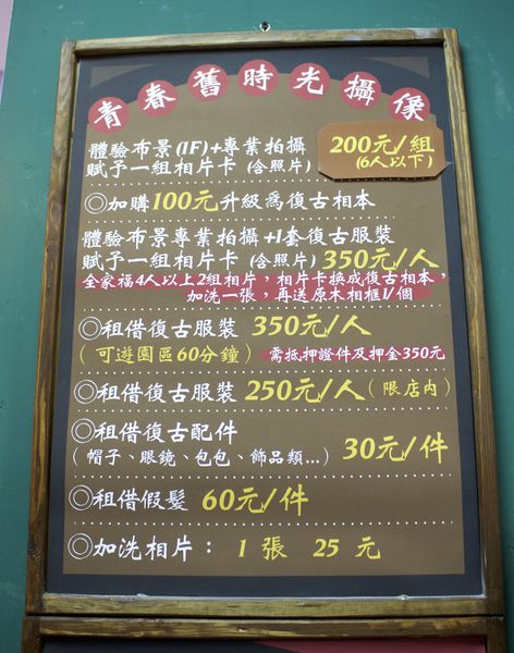 IMG_3353.jpg IMG_3353.jpg
