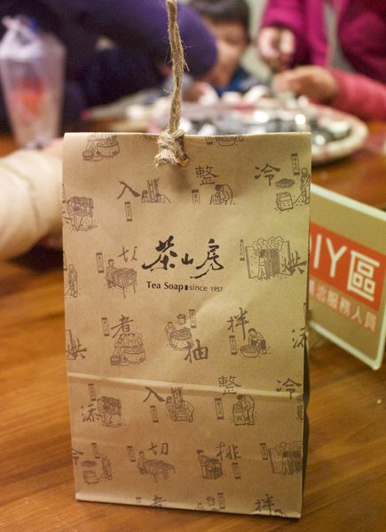 IMG_3398.jpg IMG_3398.jpg
