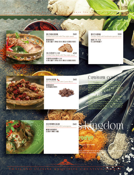 泰集-01-12-12.jpg 泰集-01-12-12.jpg