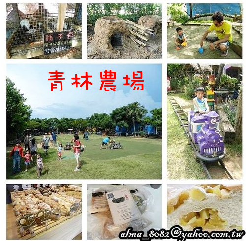 螢幕快照 2017-01-31 上午12.03.48.png 螢幕快照 2017-01-31 上午12.03.48.png