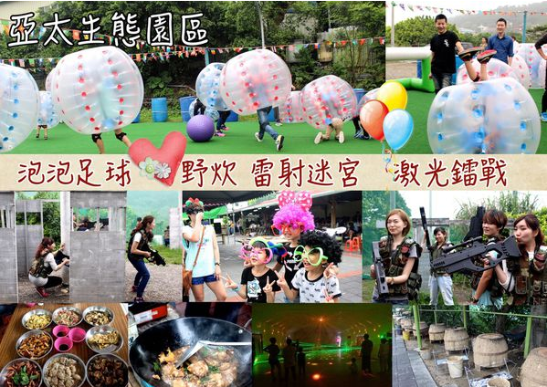 螢幕快照 2017-01-31 上午10.47.57.png 螢幕快照 2017-01-31 上午10.47.57.png