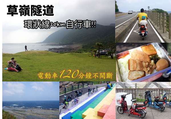 螢幕快照 2017-01-31 上午10.47.31.png 螢幕快照 2017-01-31 上午10.47.31.png