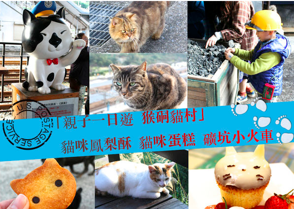 螢幕快照 2017-01-31 上午10.48.32.png 螢幕快照 2017-01-31 上午10.48.32.png