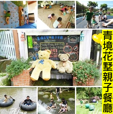 螢幕快照 2017-01-31 上午10.41.03.png 螢幕快照 2017-01-31 上午10.41.03.png