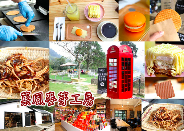 螢幕快照 2017-01-31 上午10.38.41.png 螢幕快照 2017-01-31 上午10.38.41.png