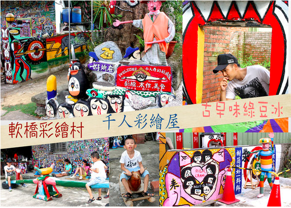 螢幕快照 2017-01-31 下午1.24.59.png 螢幕快照 2017-01-31 下午1.24.59.png