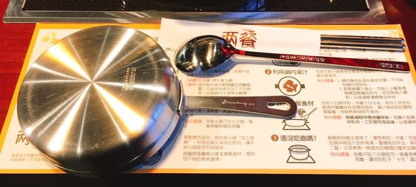 兩餐_161227_0073.jpg