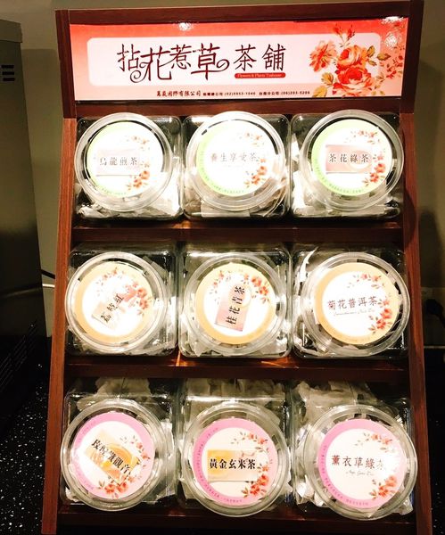 兩餐_161227_0067.jpg