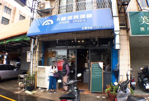 卡薩_2397.jpg 卡薩_2397.jpg