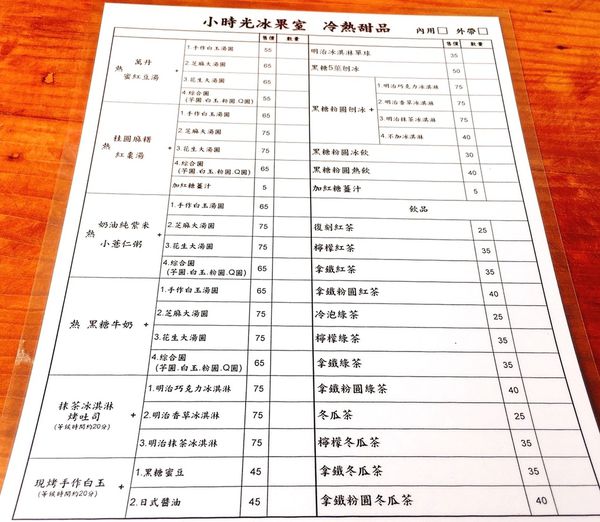 20161105_3293.jpg