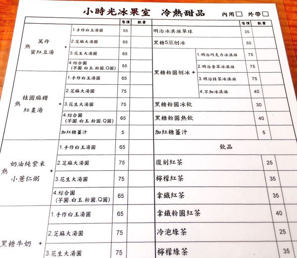 20161105_6211.jpg