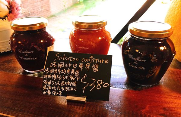 借放食記照_4232.jpg