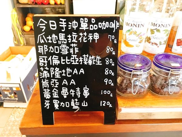 借放食記照_5361.jpg 借放食記照_5361.jpg