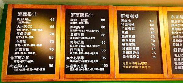 借放食記照_2363.jpg
