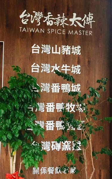 S__3416091.jpg S__3416091.jpg