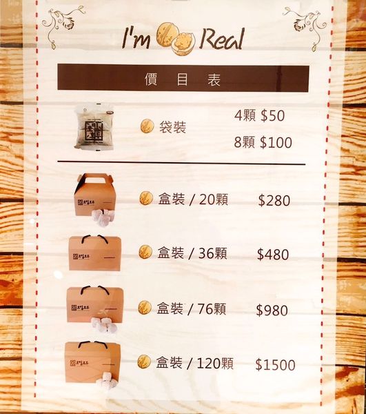 借放食記照_2861.jpg