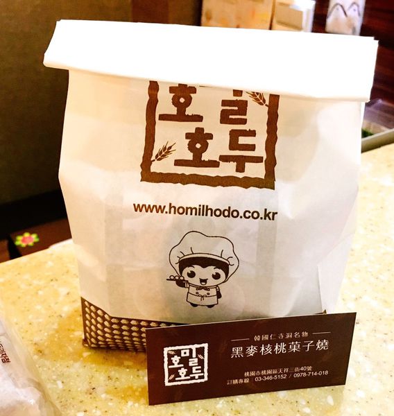 借放食記照_4359.jpg