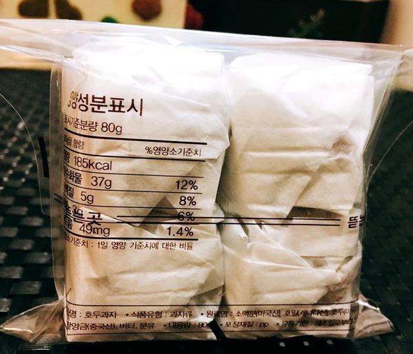 借放食記照_9973.jpg