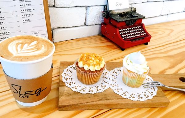 sieg cafe @艾瑪  吃喝玩樂札記
