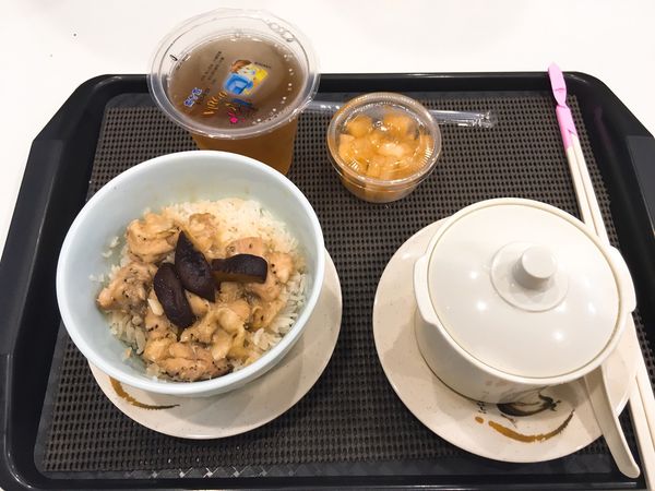 【桃園 蒸豐富】道地港式原盅蒸飯/香米/養生飲品/港式煲湯。套餐價130元!!!! @艾瑪 吃喝玩樂札記 【桃園 蒸豐富】道地港式原盅蒸飯/香米/養生飲品/港式煲湯。套餐價130元!!!!