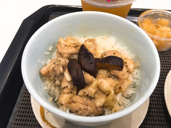 【桃園 蒸豐富】道地港式原盅蒸飯/香米/養生飲品/港式煲湯。套餐價130元!!!! @艾瑪 吃喝玩樂札記 【桃園 蒸豐富】道地港式原盅蒸飯/香米/養生飲品/港式煲湯。套餐價130元!!!!