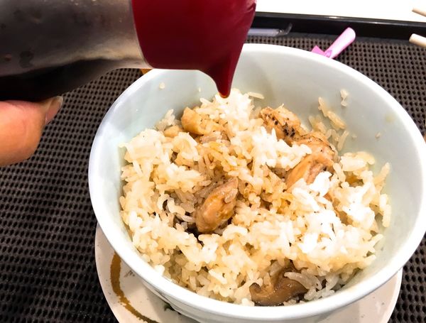 【桃園 蒸豐富】道地港式原盅蒸飯/香米/養生飲品/港式煲湯。套餐價130元!!!! @艾瑪 吃喝玩樂札記 【桃園 蒸豐富】道地港式原盅蒸飯/香米/養生飲品/港式煲湯。套餐價130元!!!!