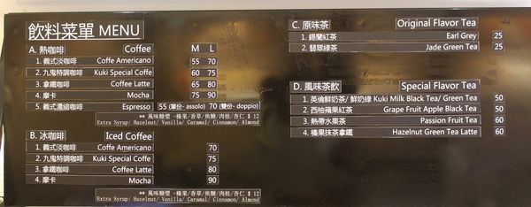 IMG_8905.JPG