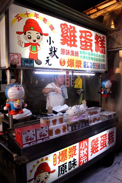 IMG_8710.jpg IMG_8710.jpg