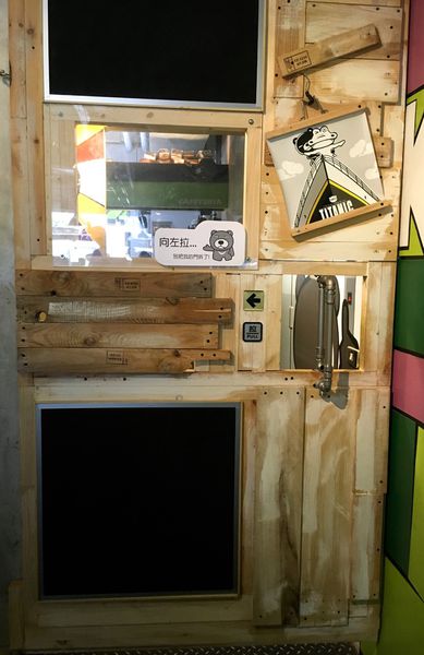 IMG_1469.jpg IMG_1469.jpg
